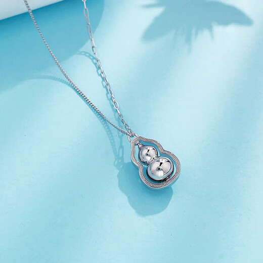 Laofu gold platinum necklace pt950AB chain Nafu gourd set chain for women as a birthday gift for girlfriend and wife, about 10.64g