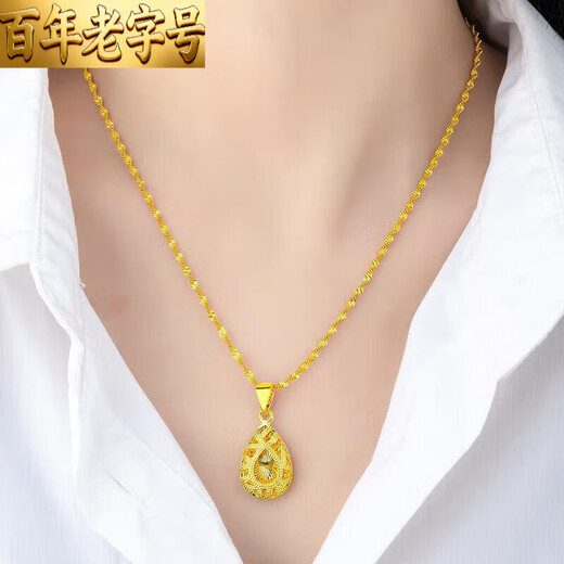 Laohuangxiang Leaf Sand Gold Necklace for Women Sand Gold Plated Long-lasting Sexy Clavicle Chain Transfer Peach Heart Pendant Water Drop_Pendant + Water Wave Chain