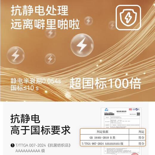 Made in Tokyo 100% long-staple cotton sweatshirt men's autumn coat men's clothing long-sleeved t-shirt for men and women black M