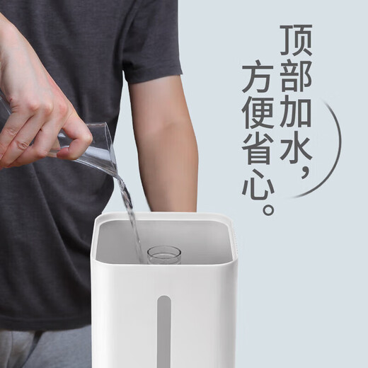 Xiaomi baby humidifier home large fog volume bedroom office desktop light sound air purification desktop large capacity smart constant temperature smart constant temperature + 3.2L smart model