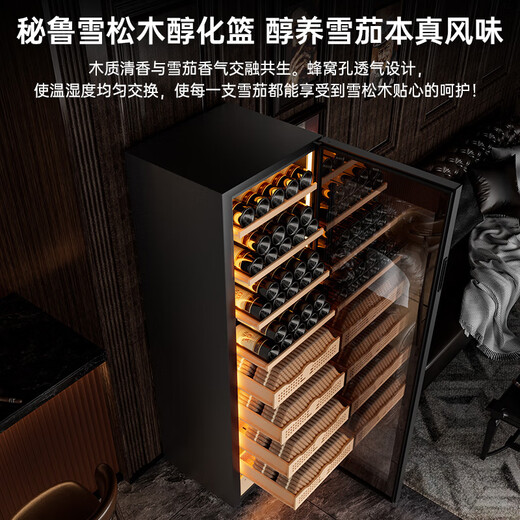 CIGARLOONG 168C1 cigar cabinet with constant temperature and humidity, smart compressor, WiFi controlled water ion ammonia removal, cigar humidifier, cedar wood fingerprint lock, cigar cabinet, constant temperature and humidity control for raising cigars, classic cigar and red wine style, purified ammonia + fingerprint lock + professional compressor