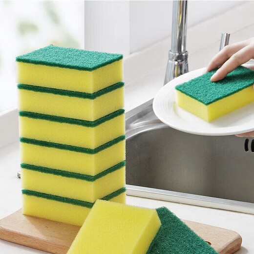 Donau Dream dishwashing sponge kitchen bathroom scrubbing brush artifact magic nano cleaning wipe scouring pad double-sided cleaning sponge brush double-sided thickened sponge cleaning wipe 5 pieces