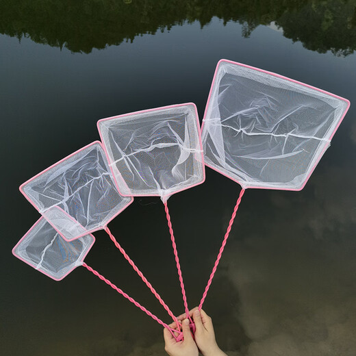 Ornamental fish fishing, fish tank fishing net bag, ultra-fine dense net goldfish small aquarium hand-made net that does not hurt fish, household fishing, 6-inch goldfish net 14 12cm, total length 47cm