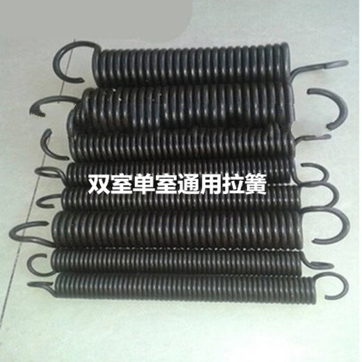 YWZR vacuum machine packaging machine accessories double chamber single chamber through tension spring with hook/rocker arm tension spring/sealing machine accessories spring 322245