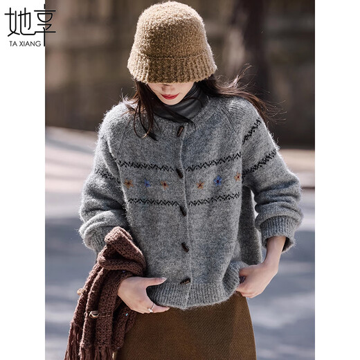 She Enjoys Fair Isle Knitted Cardigan Women's Embroidered Jacquard Soft Wax Sweater Jacket Horn Button Knitted Top Women T54Z114