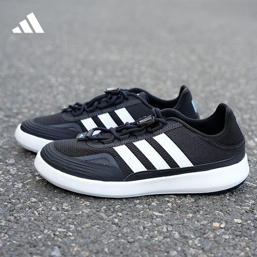 Adidas (adidas) 2024 zapatos para hombres de verano zapatos para mujeres wad and land walking showking zapatos de trekking versátiles jh9756 jh9758 45