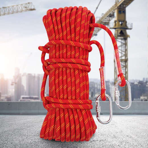 Kanle aerial work safety rope outdoor installation air conditioner national standard certified safety rope with hook top speed 12mm10 meters