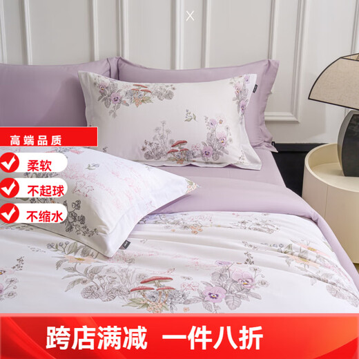 Mercury Series Home Textiles Light Luxury Style 100 Count Satin Xinjiang Long Staple Cotton Four-piece Set Smooth and Silky High-end Bedding Gift Box Berlin Fairy Tale Antistatic + Thickened + No Shedding Sheet Model 2.0 Four-piece Set - Quilt Cover 220x240 Antistatic + Thickened + No Shedding