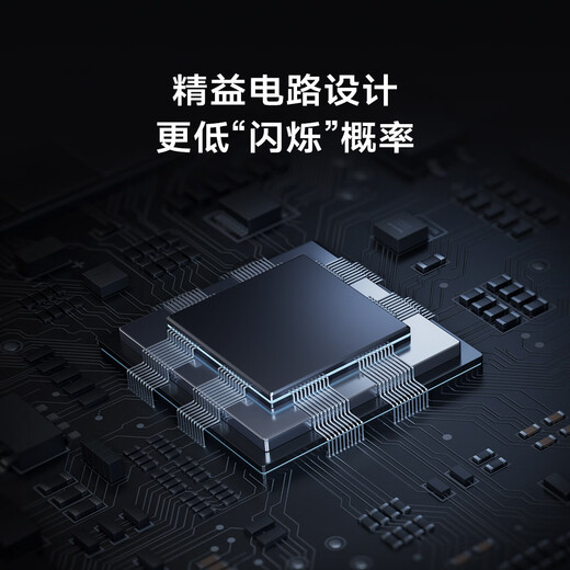 小米智能开关（双开）接入米家 单火零火兼容 超长寿命 开关面板