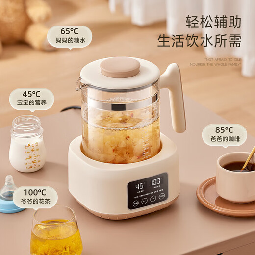 ZEMKON German health pot kettle glass kettle body constant temperature kettle electric kettle household milk regulator milk warmer office filter separated tea kettle 1.3L 304 steel plate + filter 1.3L (off-white)