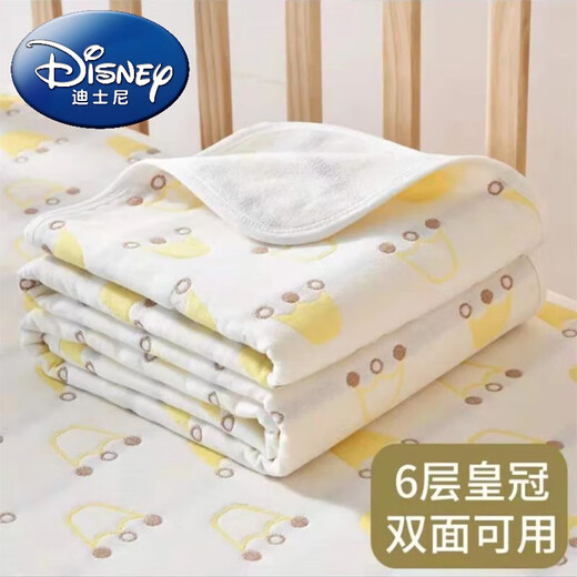 Disney (Disney) Class A pure cotton gauze diaper pad for infants and children waterproof and washable diaper pad, aunt pad, mattress, newborn supplies, gauze, blue color cloud, 30*40cm, five pack