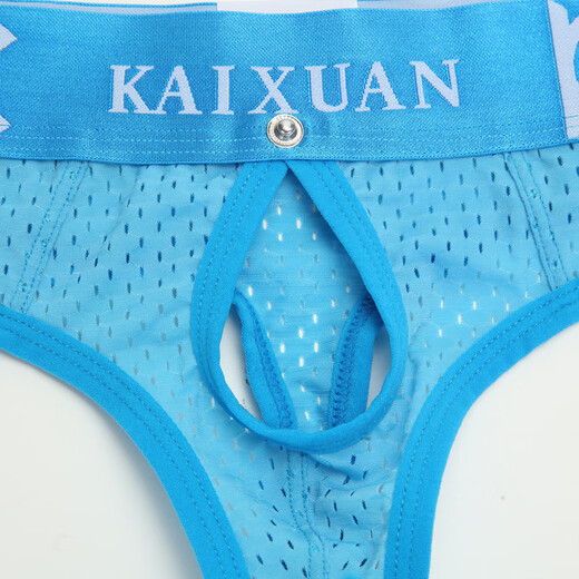 Men's Bullet Separation Ice Silk Breathable Mesh U-Protruding T-Pants Scrotum Cup Larger Physiological Men's Underwear Trendy Black S