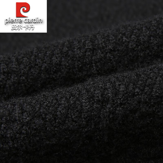 Pierre Cardin Machine Washable 100% Wool Sweater Knitted Cardigan Sweater Men's 2025 Spring and Autumn Casual Fashion High-End Jacket K1610-Black XL 175 Recommended 140-155Jin Jin equals 0.5kg