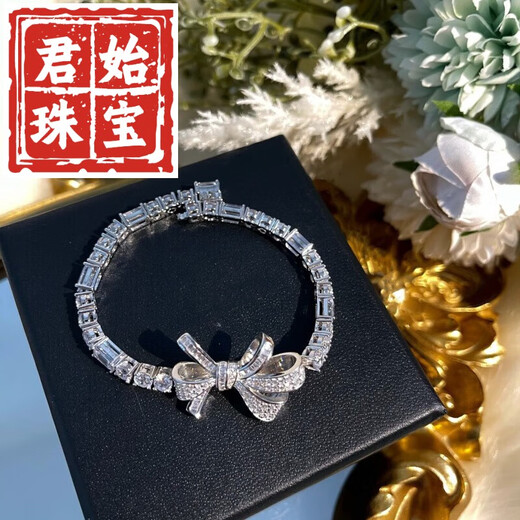 Junshi platinum bracelet PT950 inlay technology moissanite bow bracelet irregular white gold white 18K gold bow bracelet