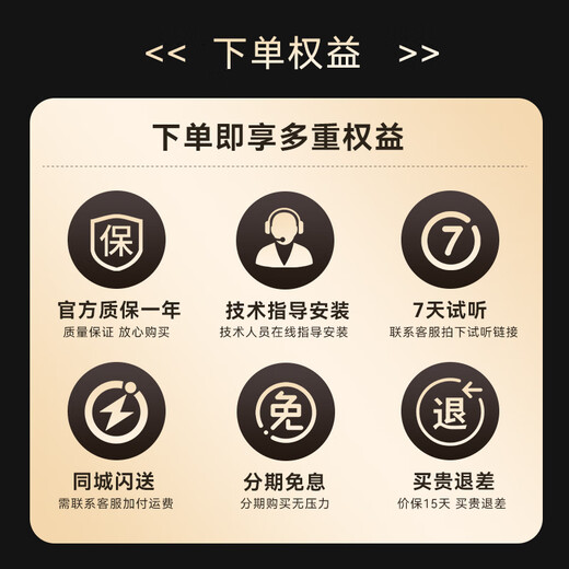 Smsl Shuangmu Sanlin D6S audio decoder Bluetooth DAC decoding MQA fever hifi decoding ES9039Q2M black