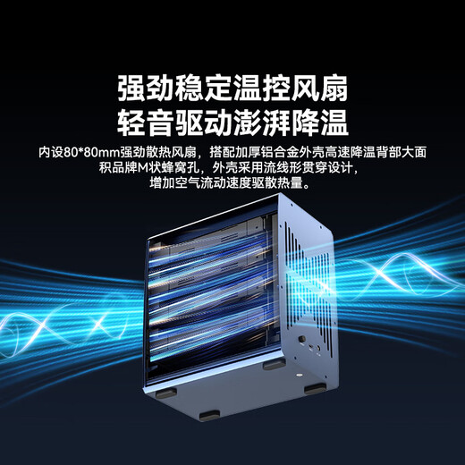 Acasis (acasis) SAS hard drive box cabinet 2.5/3.5 inches USB3.0 desktop notebook SATA/SAS serial port mechanical solid-state ssd external hard drive box four-bay EC1003