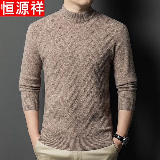 Hengyuanxiang 100% wool sweater autumn and winter half turtleneck thickened solid color casual men's dad top bottoming sweater
