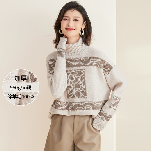 Jinju Hongyun 100% Sheep Wool Thickened Sweater Autumn and Winter New Lapel Jacquard Warm Wool Sweater Women's Knitted Sweater
