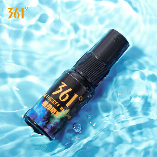 361 swimming goggles anti-fog agent swimming goggles anti-fogging smear-type high-definition swimming goggles lens long-lasting defogging 15ml