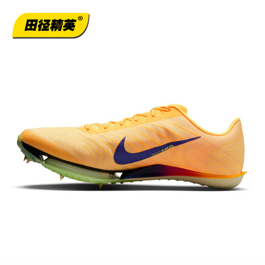 Nike Track and Field Elite Paris New Nike Maxfly 2 FP Nike Men's and Women's Carbon Plate Air Cushion Sprinting Spikes FD8395-800/Maxfly 2nd Generation 39