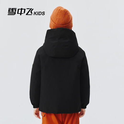 Flying in the snow children's down jacket three-in-one new winter style warm and thickened medium and large children's jacket for boys and girls black 140