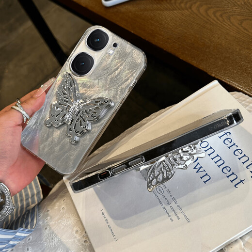 Meine Wahl der dreidimensionalen Schmetterlingsklasse ist für vivoiqoo12 Mobiltelefon Fall IQOO11S Anti-Fall Vivo Fire iqoo9pro Frauen 8pro Soft Shell 7pro Handy Case iqoo10 Sinn Vivi Feder-Small-Feder-BG869 Green Butterfly IQOO 11 Pri 11 Pri Feder-Small-Feder-BG869 Green Butterfly IQOO 11 Pri 11 Pri Feder-Small