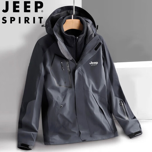 JEEP SPIRIT Jeep Jacket Men's Spring and Autumn Hooded Jacket Outdoor Three-in-One Sportswear Khaki 3XL