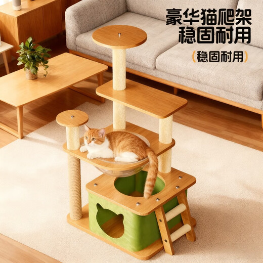 Katzenklettergerüst, Katzennest, in den Kratzbaum integrierte Raumkapselplattform, Sisal-Katzenregal, hoch aufragende Säule, nicht besetzendes Katzenkratzbrettspielzeug, Meow Time – Grün, 5 Schichten + Raumkapsel + Plattform + lustiger Katzenball