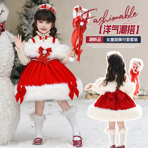 G.duck little yellow duck Christmas costume children's Lolita princess dress girls' velvet dress birthday dress New Year's greetings velvet skirt removable fur 100 size 2~3 years old 90-100cm