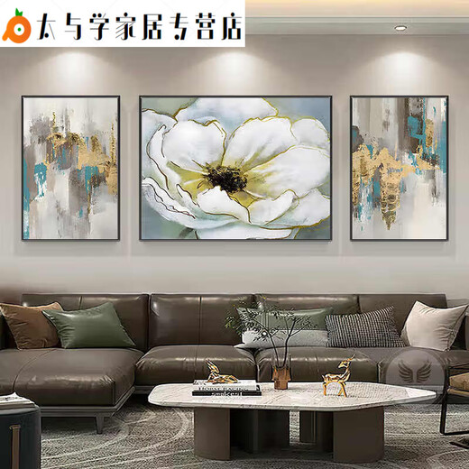 Dafencun Ölgemälde, Wohnzimmerdekoration Gemälde, leichte luxuriöse High-End-Gemälde, moderne einfache Sofa-Hintergrund Wandmalerei