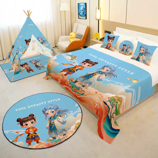 Yusenyi Hotel parent-child theme room layout bed cover bed flag children's cartoon bed towel hotel B&B pillow tent hot style ancient style Nezhalan 3-family room package 2 bed covers + 3 pillows + 1 large tent including space