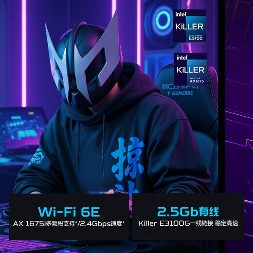 Acer Predator Tomahawk 9 Neo S new 5070 graphics card gaming laptop Core high voltage Ultra9Hx 16-inch 2.5K 240hz high refresh gaming screen New Core U9-275HX丨5070丨2.5K high refresh screen official standard 16G 1000G PCI-e