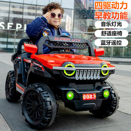 Tank 300 children's electric car four-wheel off-road car remote control children's baby toy car can sit in adult stroller top with red + four-wheel drive bluetooth swing remote control + large battery 1-9 years old + extra large load-bearing 200Jin Jin is equal to 0.5 kg + lifetime warranty