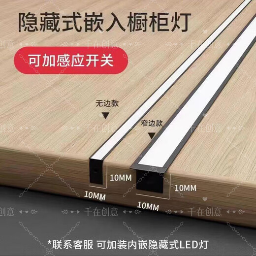 Jiaojing lw0 wine cabinet living room hand-made display cabinet 2025 ready-made simple household vertical cabinet against the wall light luxury glass light luxury white single door model supports ready-made 5-layer 3030200+ induction