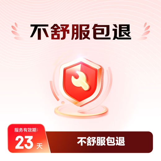 贝比儿童内裤女中大童A类平角纯棉婴儿不夹pp透气舒适四角短裤