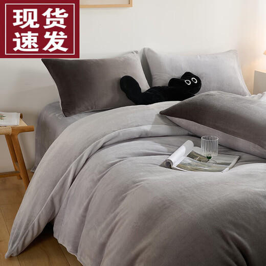 Mercury series home textile baby milk velvet bed four-piece set winter coral velvet flannel bed sheet duvet cover double-sided velvet 2024 new model Muxue bed sheet 1.2m three-piece set