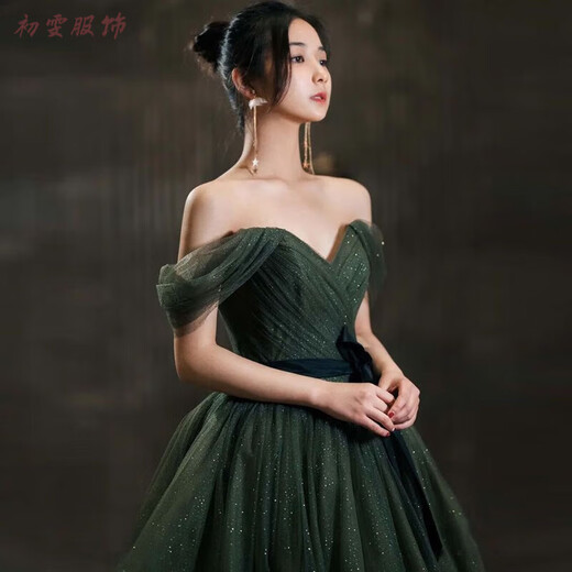 Mei Anjia Banquet Evening Dress New Student Adult Ceremony Annual Party Host Noble Temperament Hepburn Style Princess Dress Green Strap Style XS