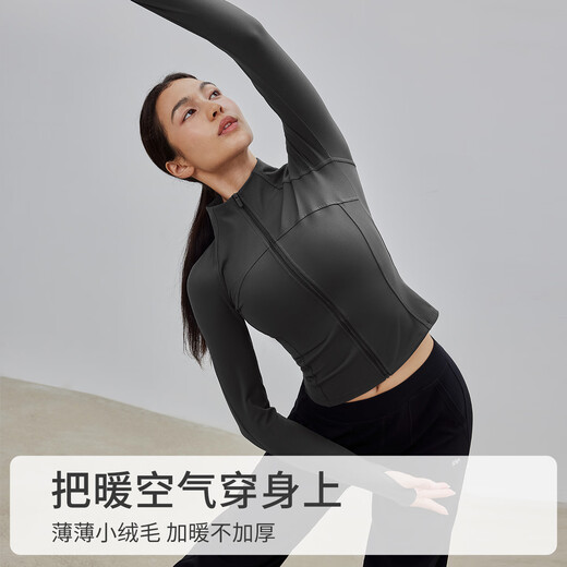 Gigt Jiji Yoga Wear Women's Autumn and Winter Velvet Yoga Jacket Outdoor Cycling Wear Sports Jacket Pilates Training Wear Graphite Gray M