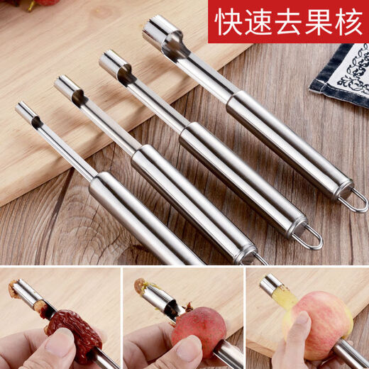MIEHONE household multifunctional red date corer, stainless steel hawthorn apple seed removal tool, fruit core coring and corer set of four