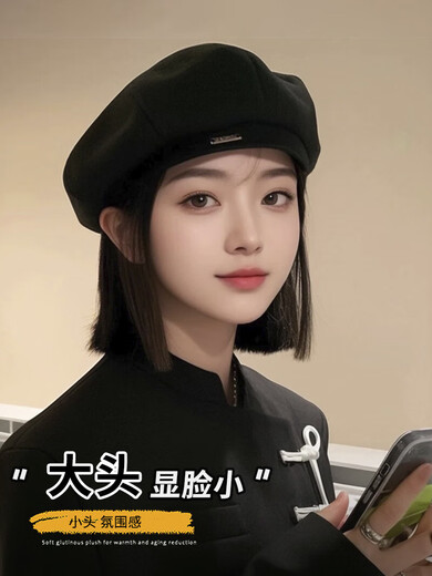 Japanese style big head painter's hat for women 2025 new face-showing beret casual versatile Korean style octagonal hat black four seasons style & casual wear style for handicapped friends one size