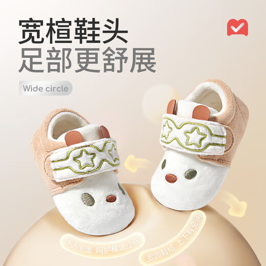 Shepherd boy infant soft cuddle shoes 2025 winter new baby girl cute soft sole plus velvet warm boy's front shoes cotton shoes Funny purple 15 shoe inner length 12.0cm/suitable for foot length 11.0cm