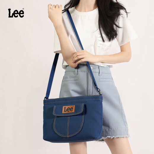 Lee women's bag retro denim denim crossbody shoulder portable student class commuting women's bag New Year's Valentine's Day gift