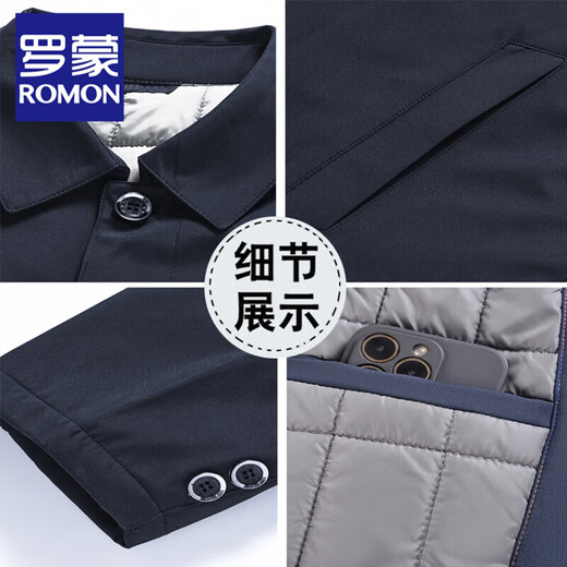 ROMON Men's Lapel Jacket Autumn and Winter Cotton Thickened Middle-aged and Elderly Dad's Cotton Clothes Old Man Grandpa Casual Cotton Jacket Buttoned Navy Blue Cotton Style XL /175 Recommended 110-125 Jin Jin equals 0.5 kg