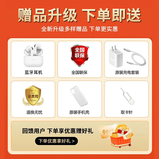 HUAMIKE 2025 new HUAMIKE mobile phone 16G operation + 1TB large memory new high-performance full Netcom 5G dual SIM 7800mAh fast charge long battery life anti-fall smartphone Feather Black 16GB + 128GB