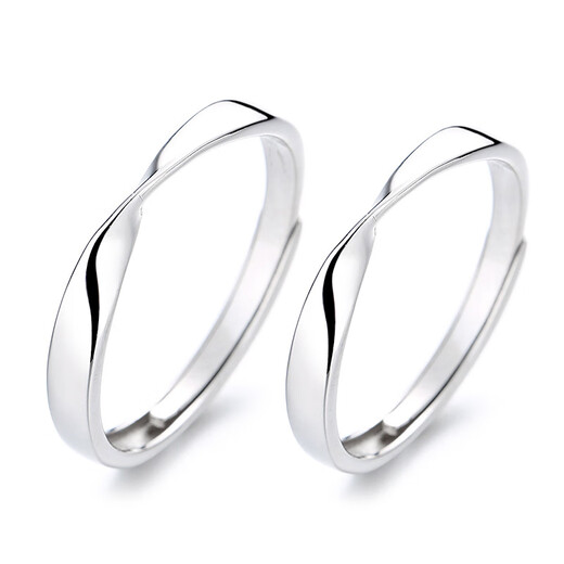 RHMPT950 platinum ring for men and women, Möbius couple ring, simple ring, Valentine's Day gift for girlfriend, platinum Möbius couple ring pair + certificate + gift box