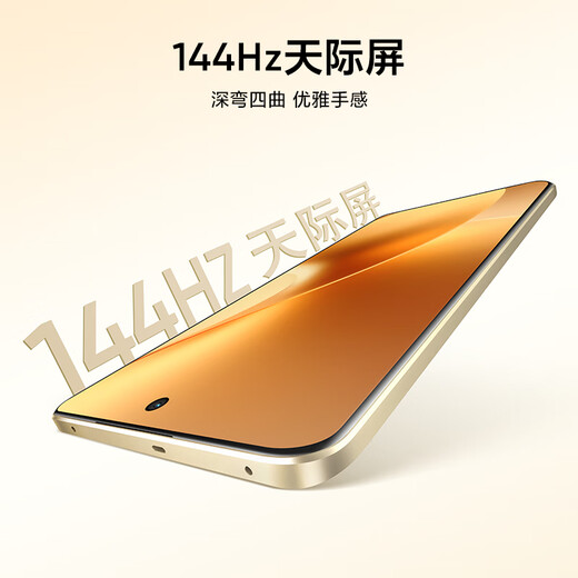 Realme 15 Pro 50 million ultra-clear three-camera front and rear 7000mAh ultra-long battery life IP69 full waterproof smart thin and light AI camera phone 12+256 streamer white