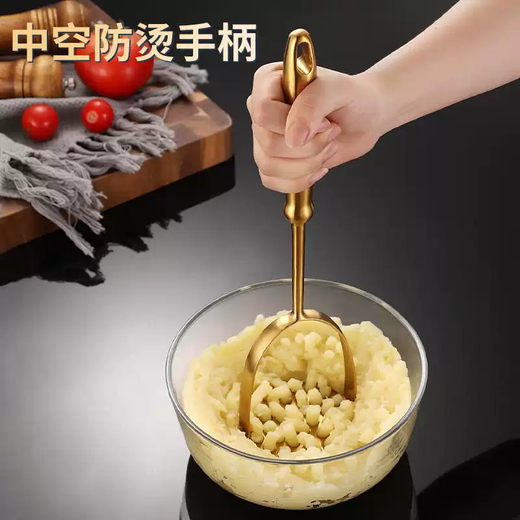 Yusenyi stainless steel sweet potato masher household potato press kitchen tool manual multi-function masher potato masher small potato press (gold) 1ml small potato press (gold)