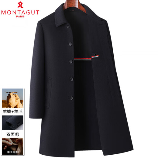 MONTAGUT double-sided cashmere coat for middle-aged and elderly men, long lapel, winter business casual woolen windbreaker jacket, black S 165/84A