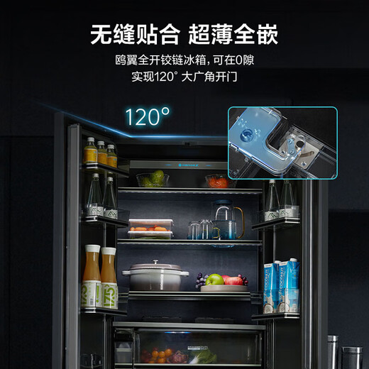 Panasonic/Panasonic tail cargo machine NR-W472TF-X/W472BF-X Ultra-thin zero-embedded Nanoi automatic ice-making quality tail cargo Sedimentary rock black NR-W472BF-X 460 liters