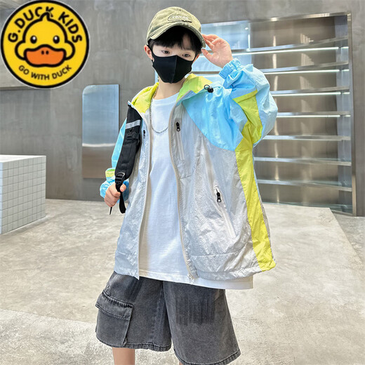 G.DUCKKIDS boys' sun protection jacket summer thin 2025 new medium and large children's hooded children's ice silk boy breathable sun protection jacket three-color sun protection jacket 150